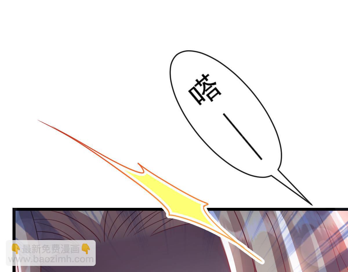 159圣和大陆的旧神传说87