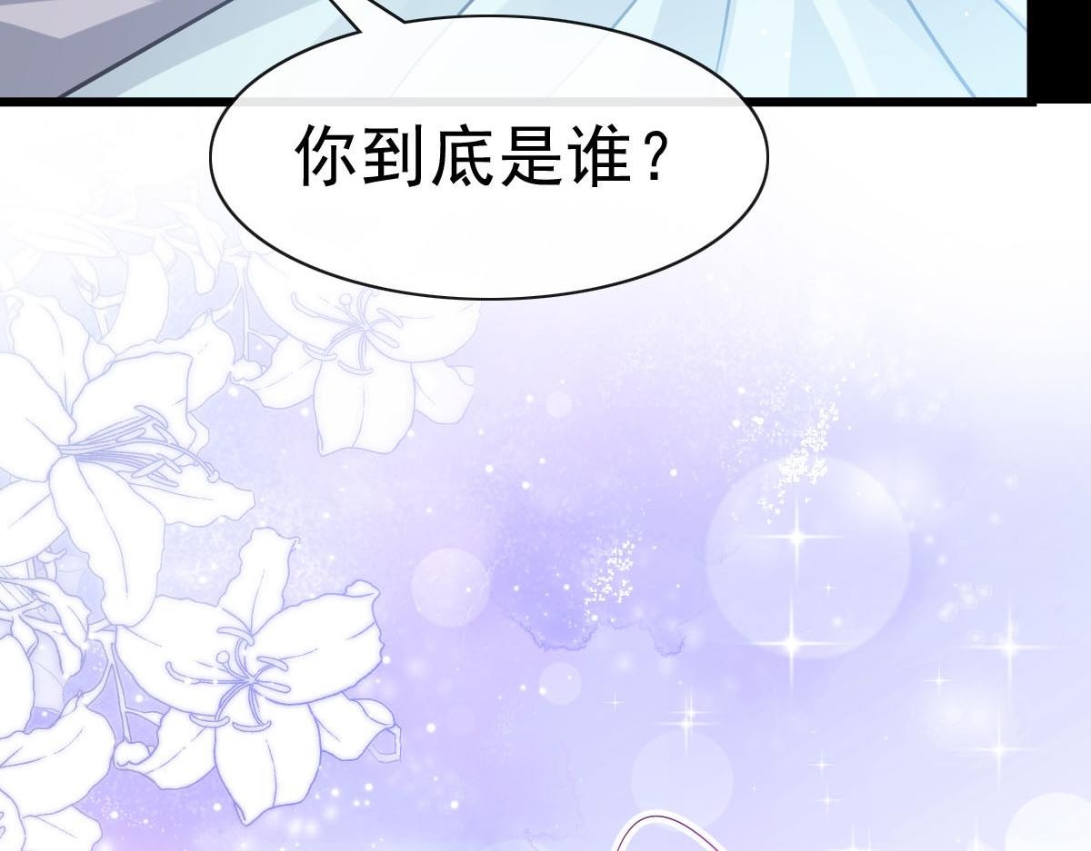 141 孩子不是我的104