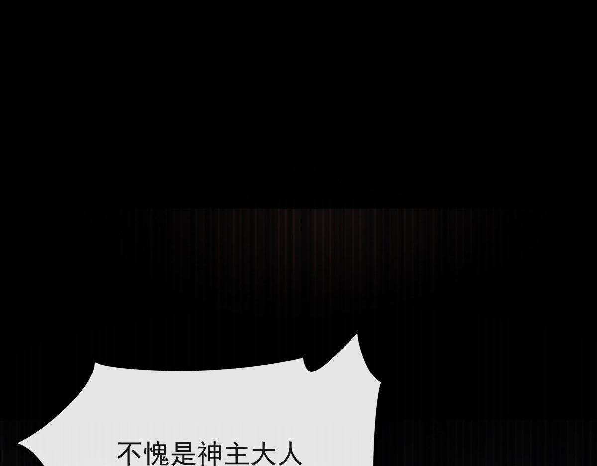 169 记忆裂缝，父亲救我61