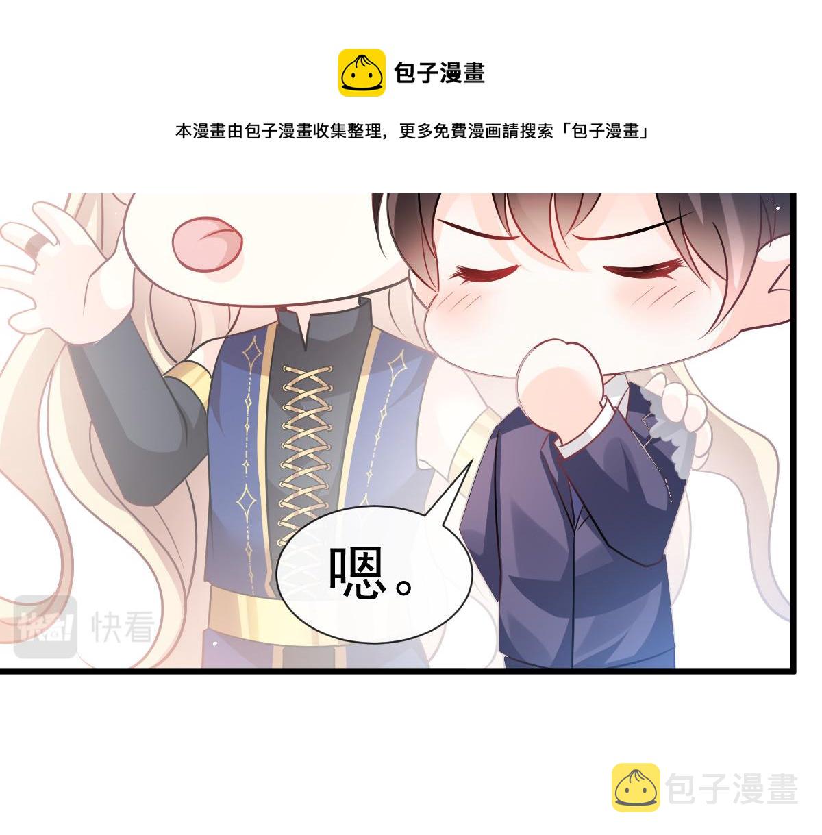 138  来自女人的诱惑67