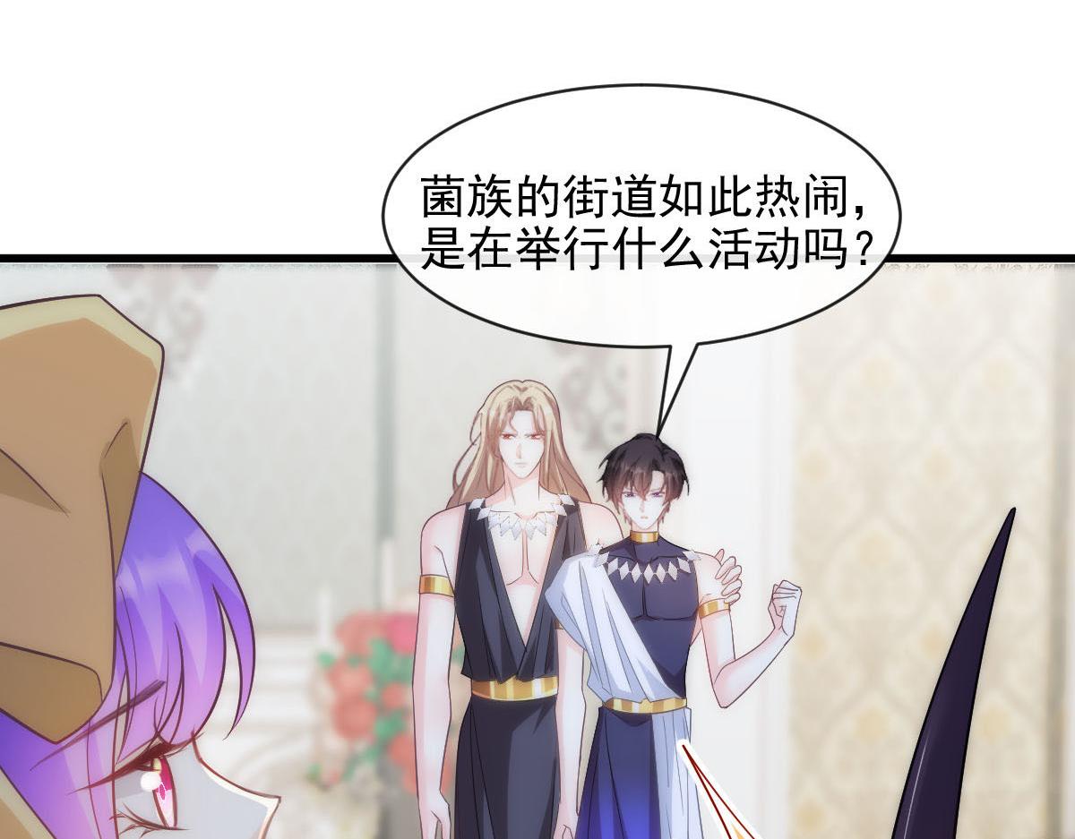 118 帮你疗伤71