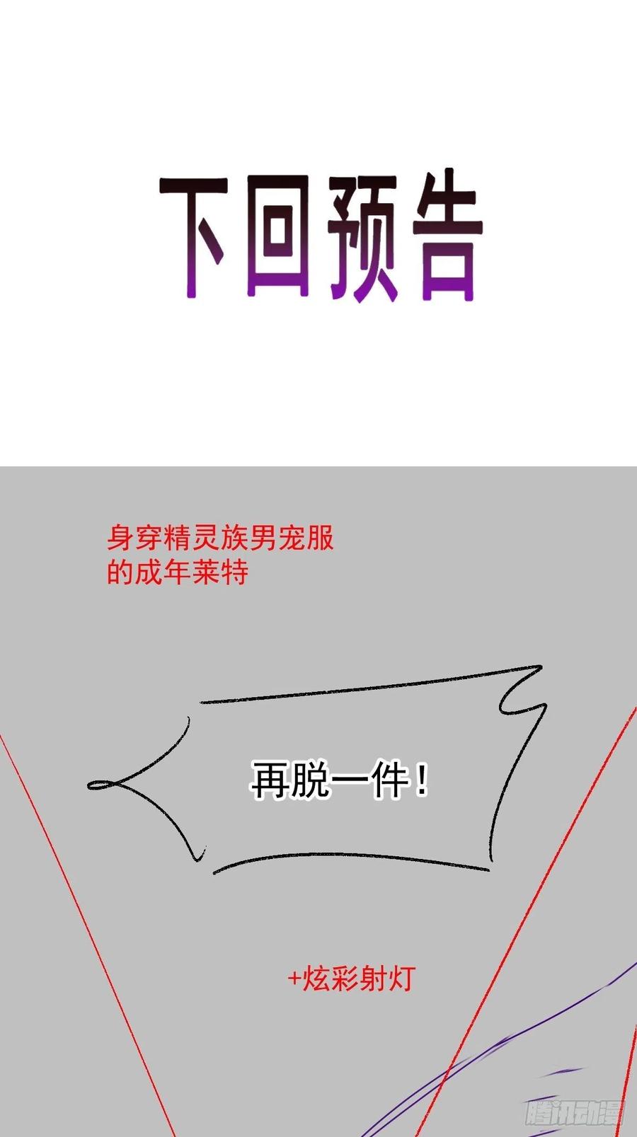 070 一家三口49