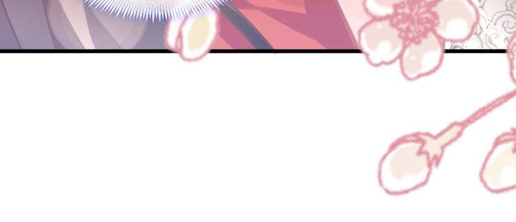 第5话 想要60