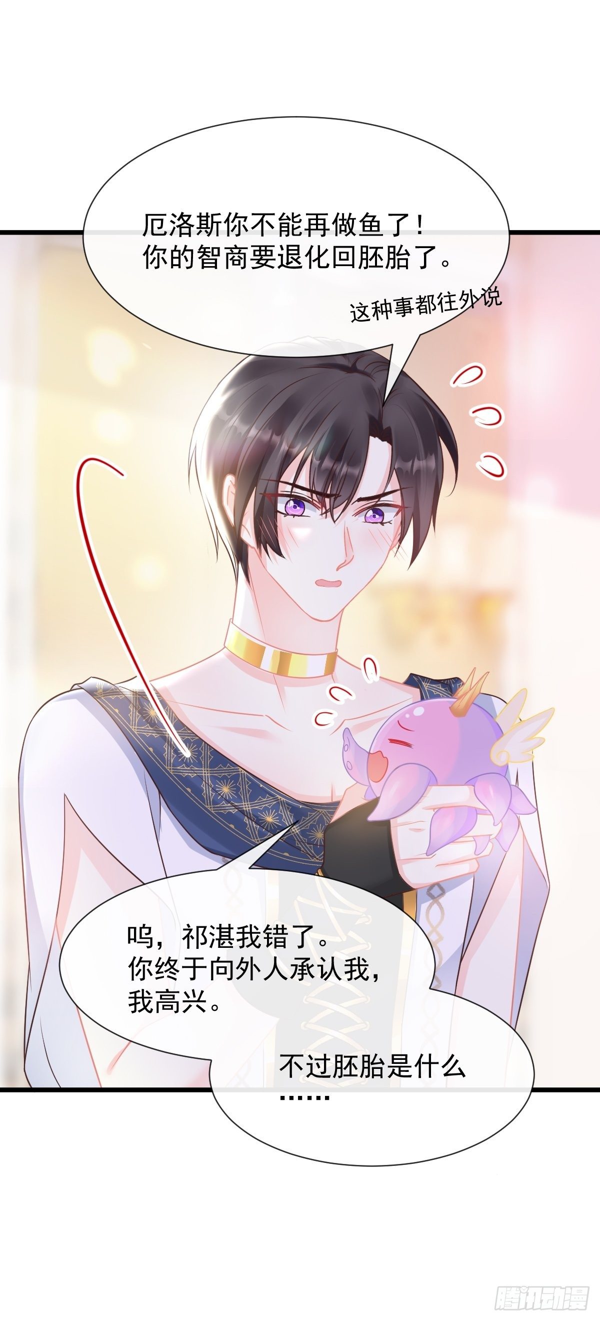 028 新生命16