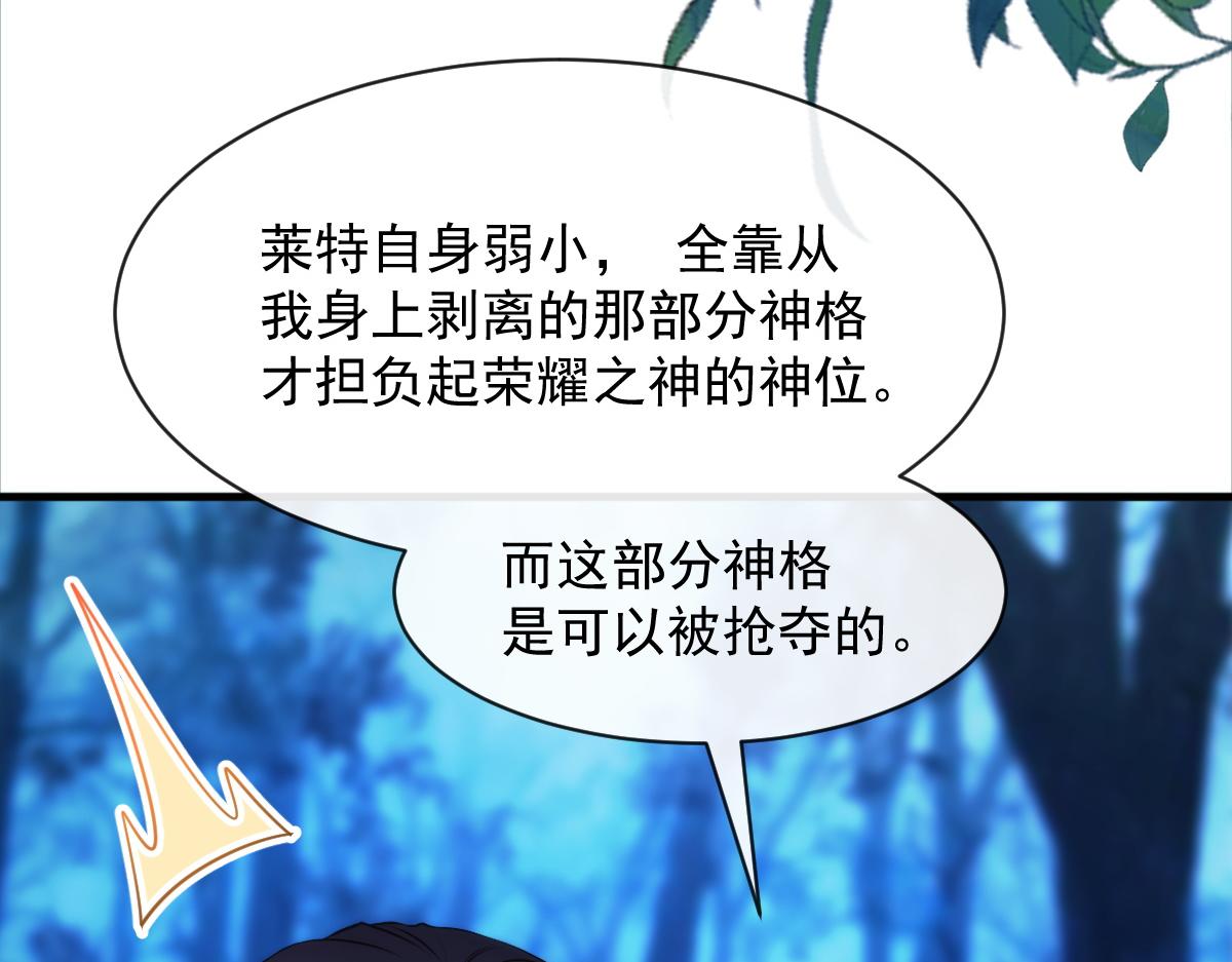 091 哄我14