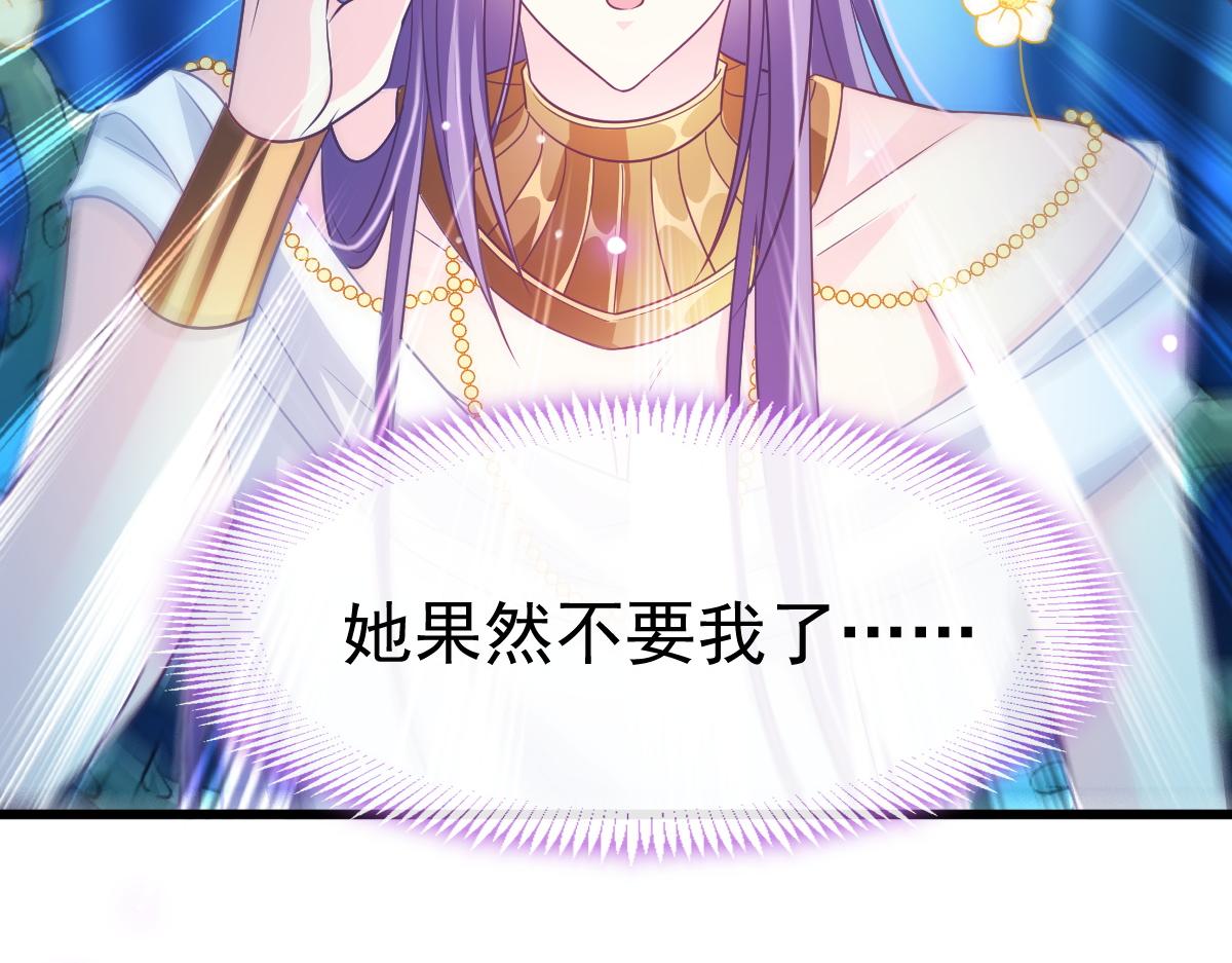 085 祁湛的计划39