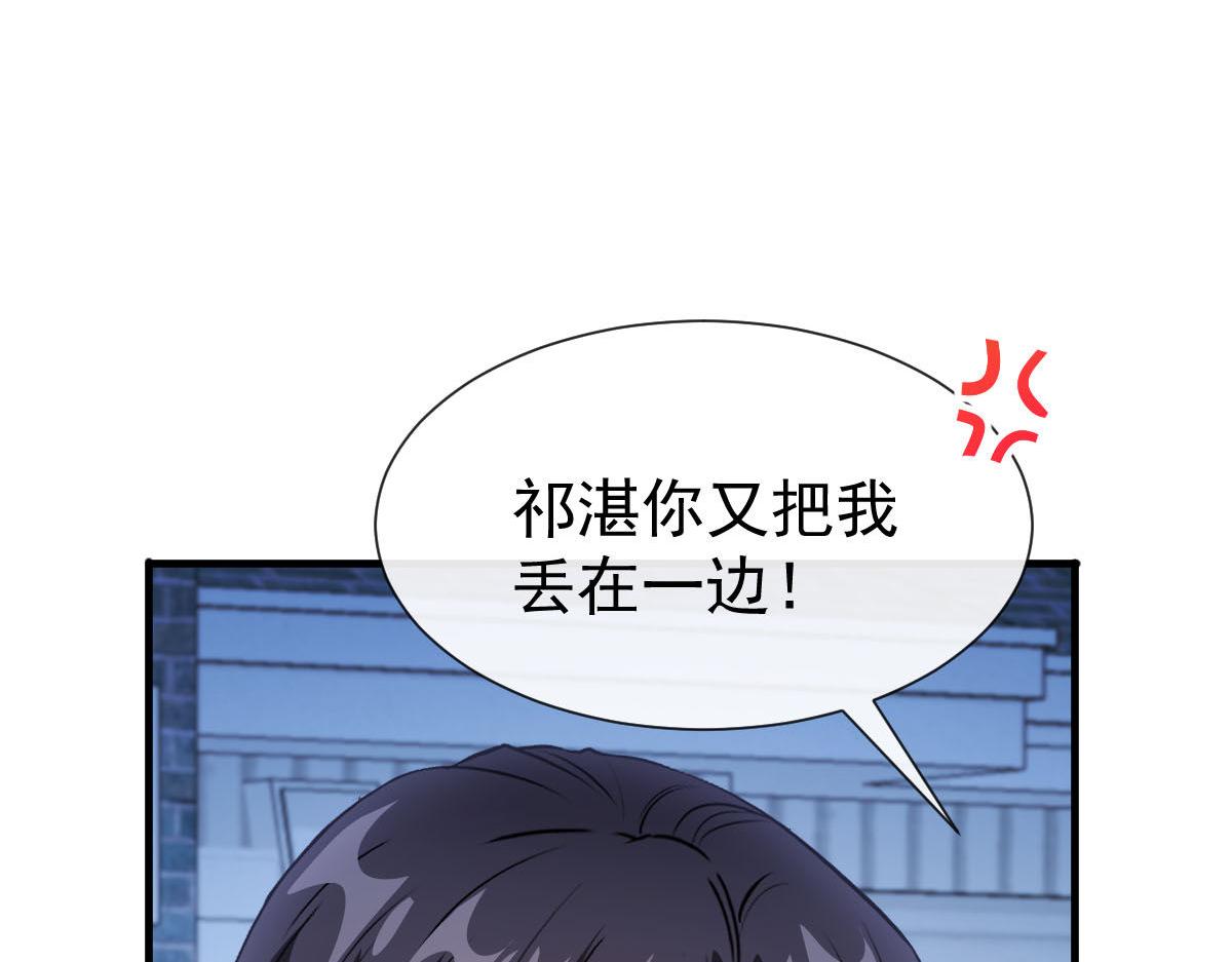 123 呼唤新生命75