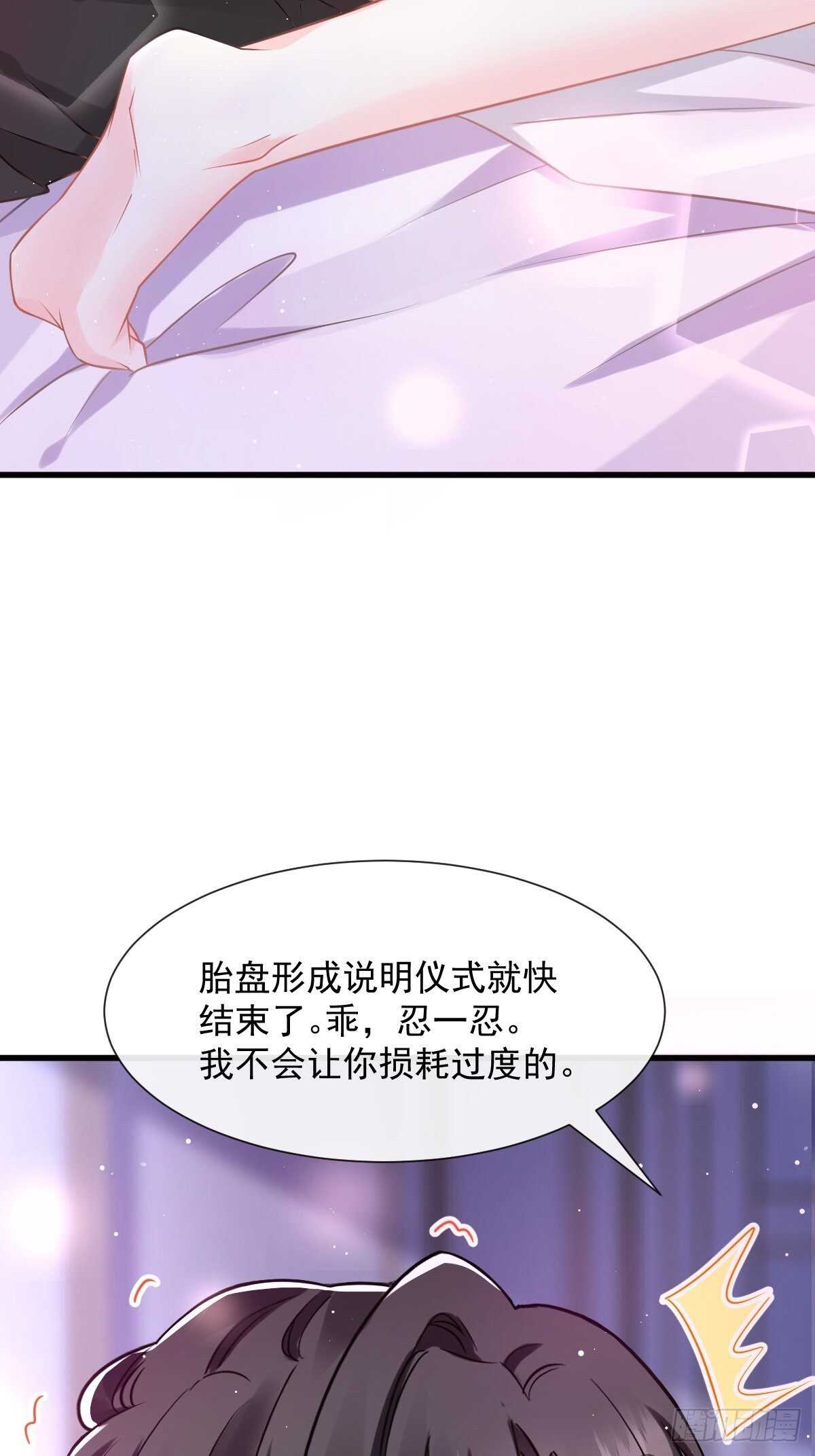 027 标记36