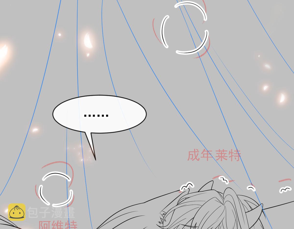 086 少年的你108