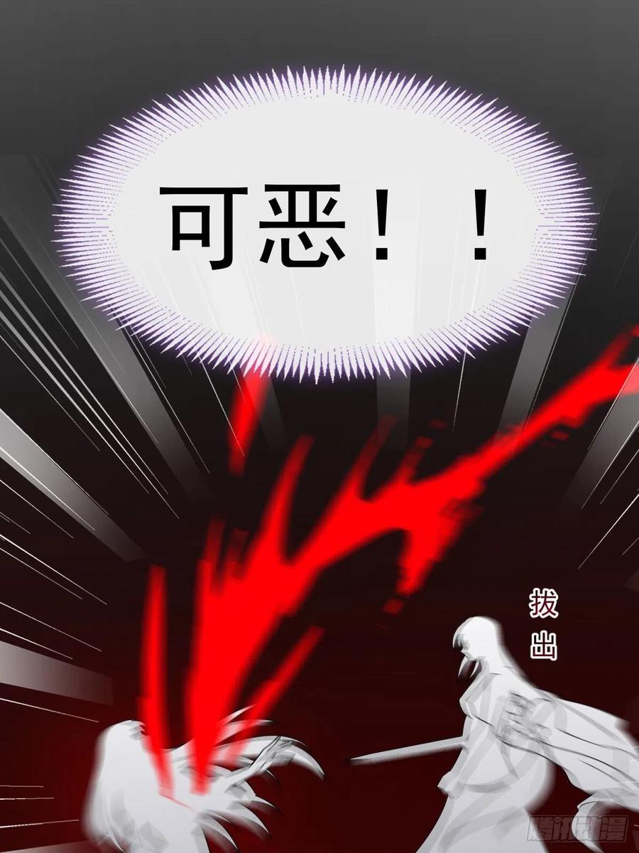 061 突然变回本体46