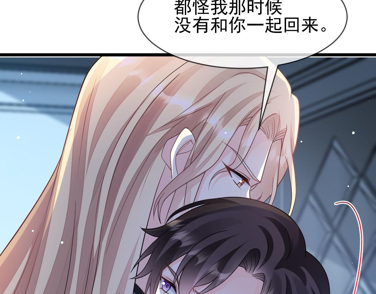 164迷失的尤里乌斯21