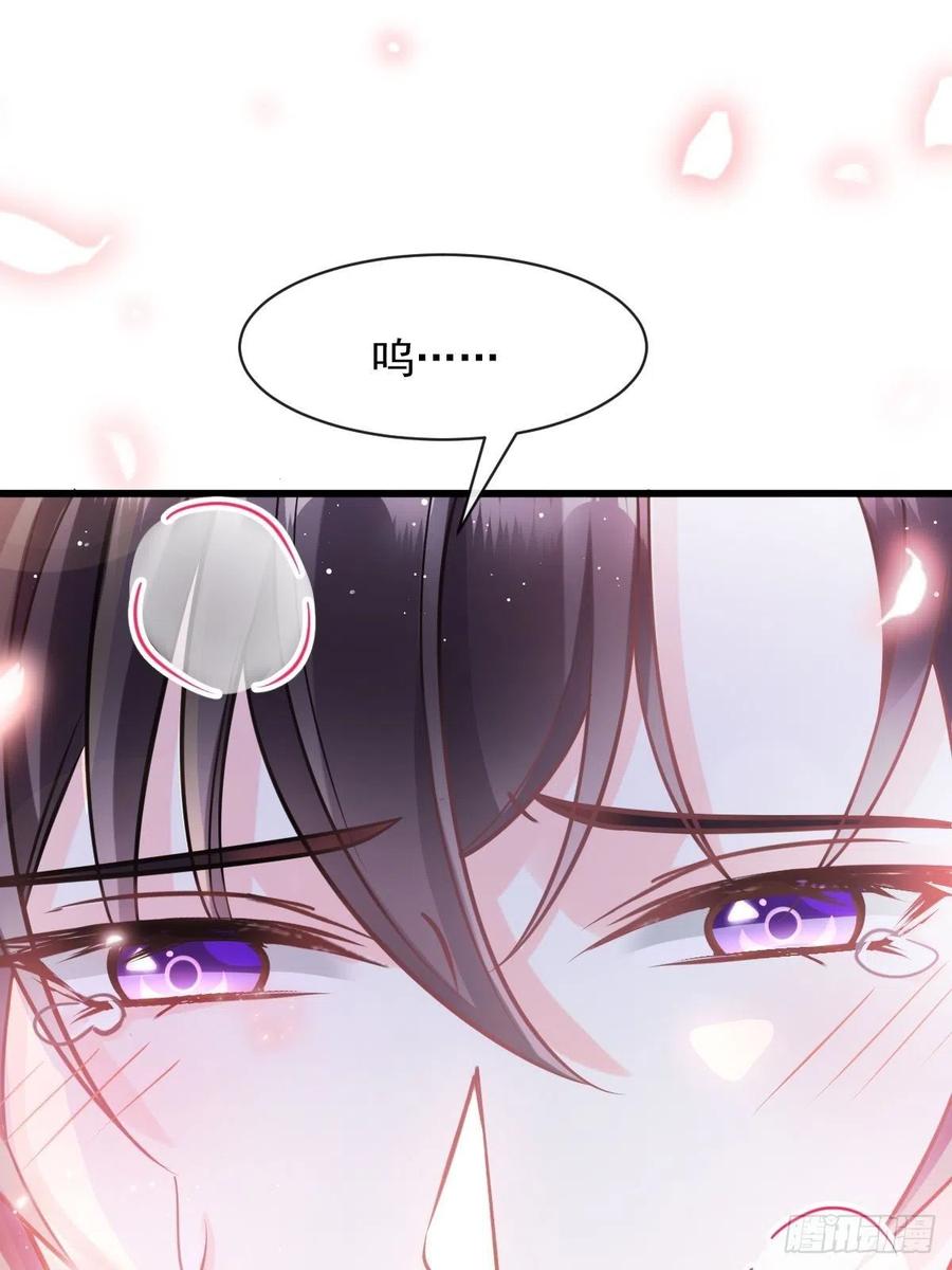 067 情之所至，甘之如饴20
