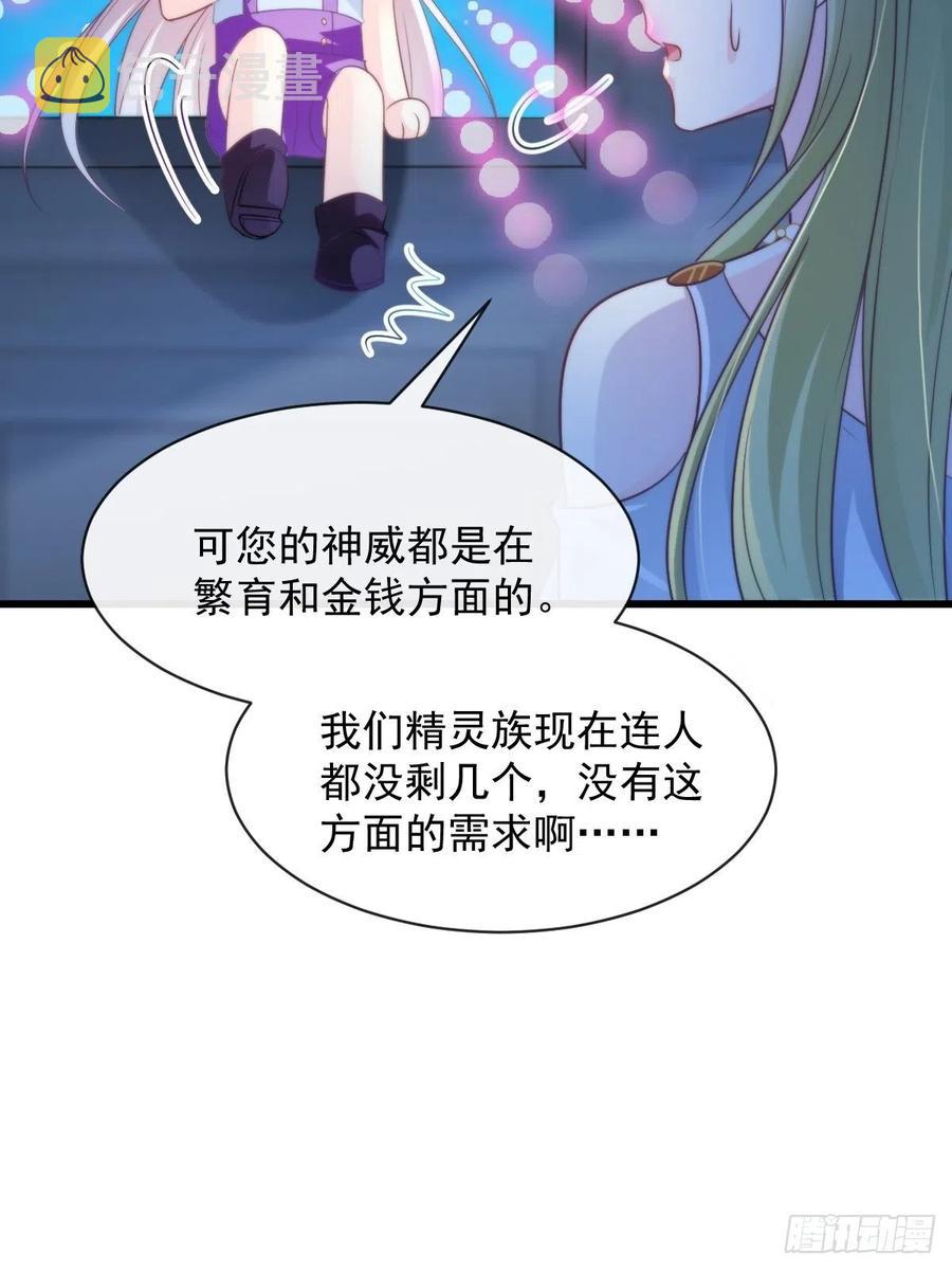 082 等你一起23