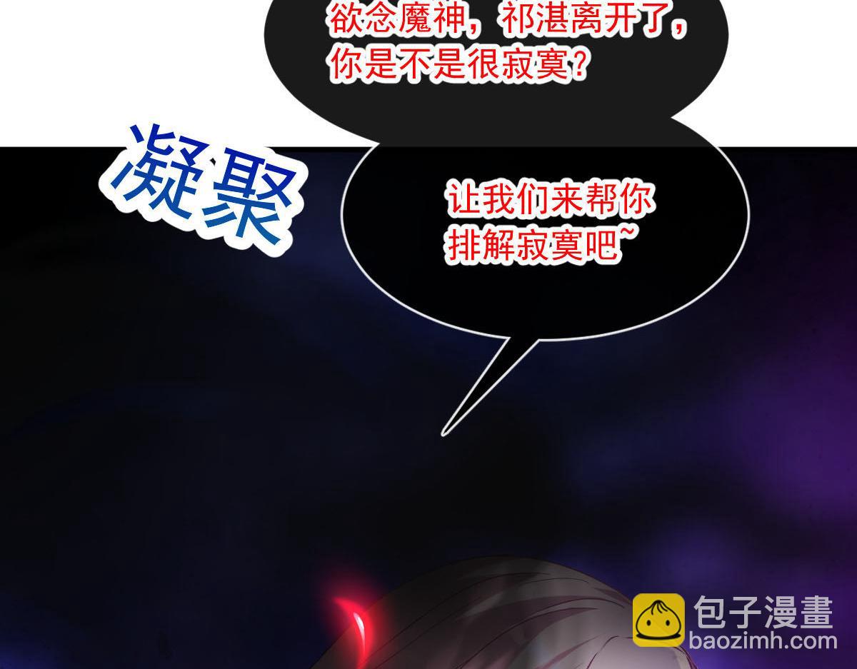 131 噩梦还是美梦39