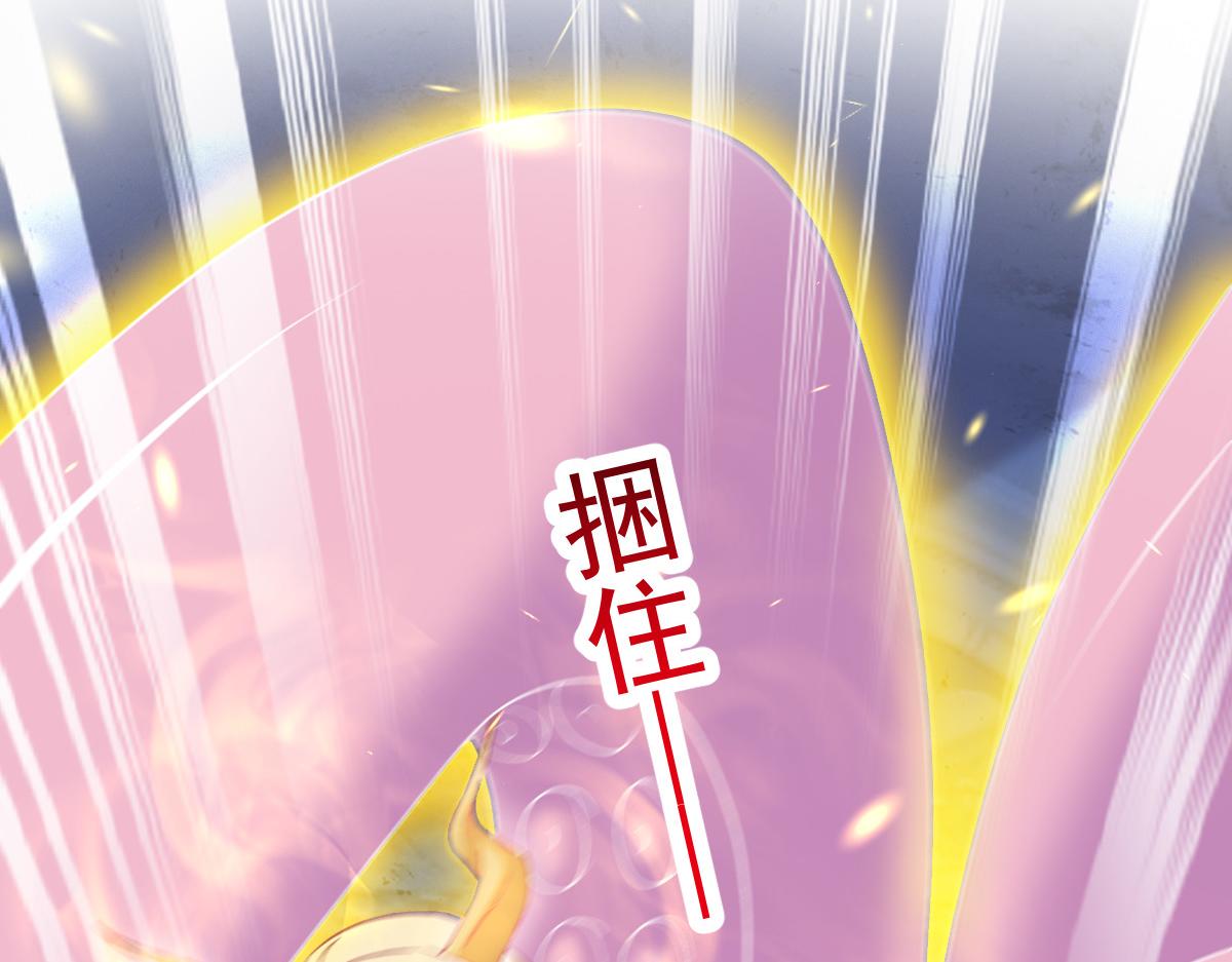 153你来标记我80