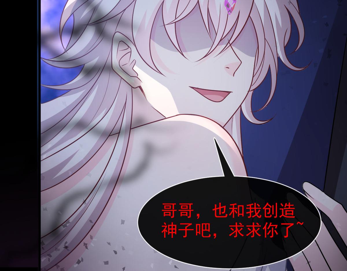131 噩梦还是美梦51