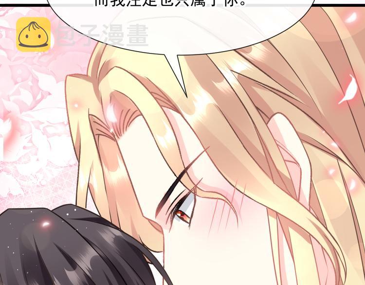 022 拯救世界38