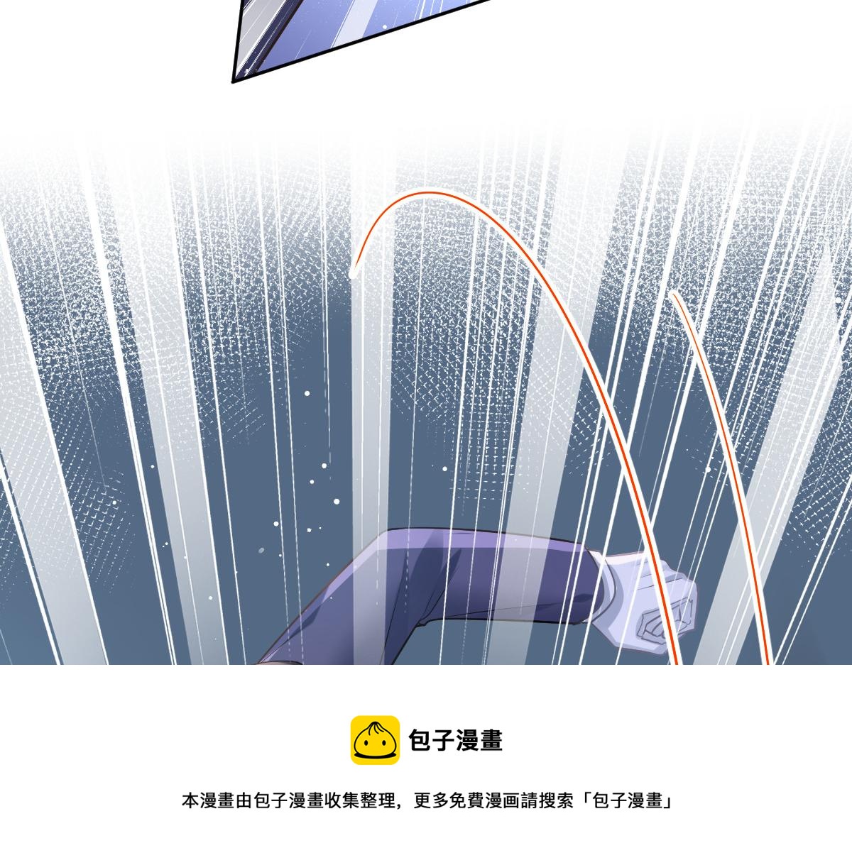 133 霸总祁湛70