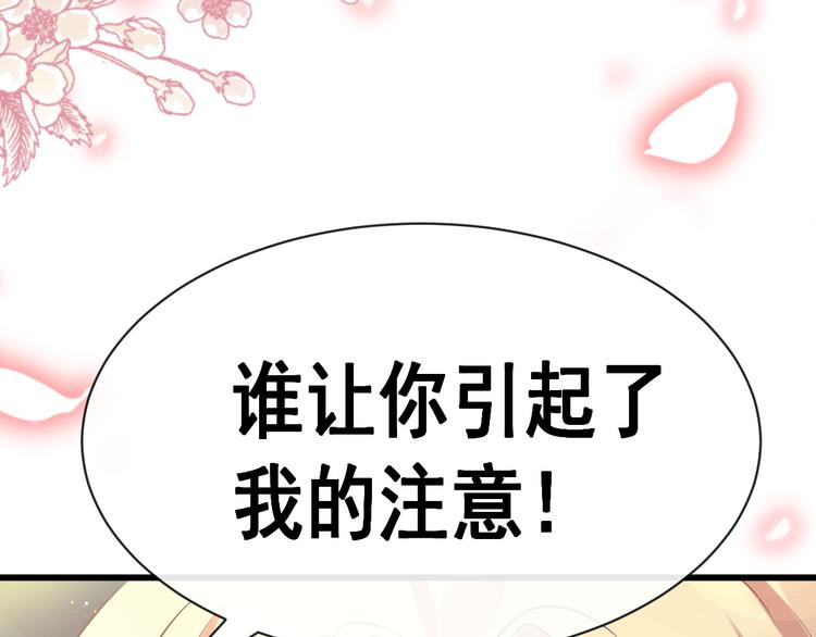 022 拯救世界8