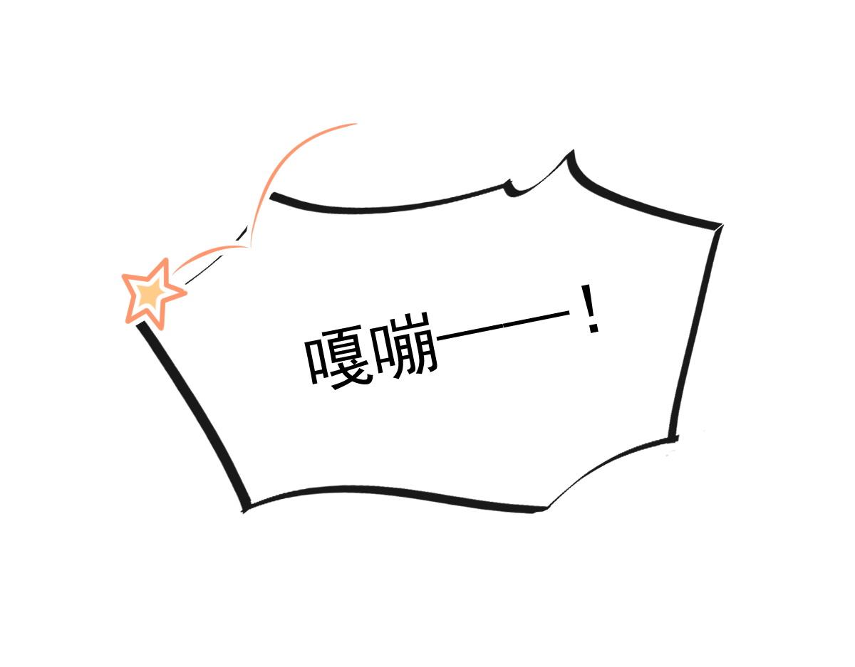 111 阿维特终于表白71