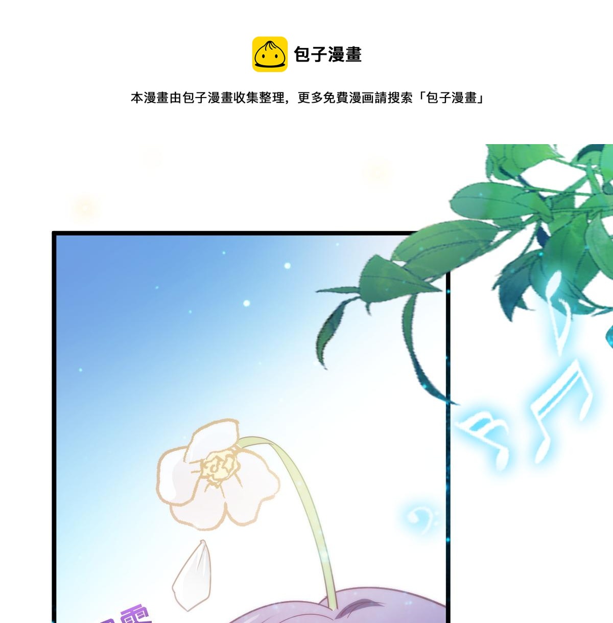 096 祁父身陷险境！14