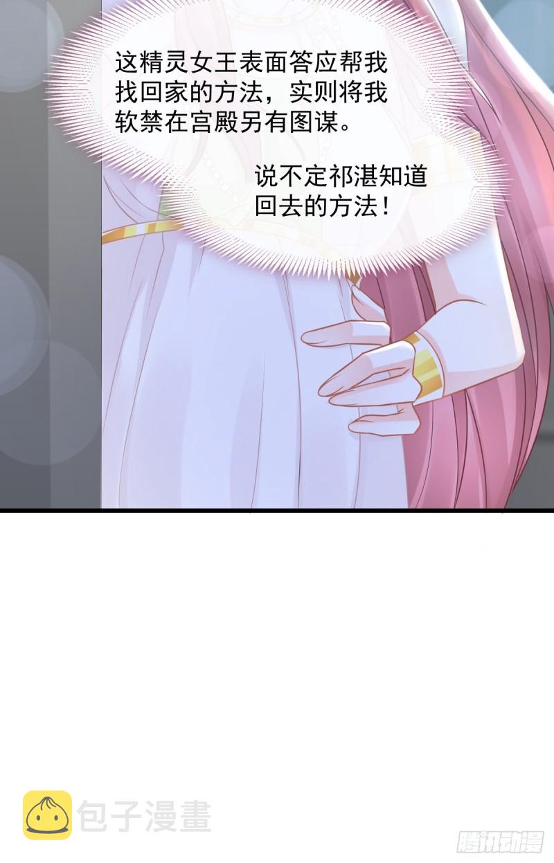 052 上药18