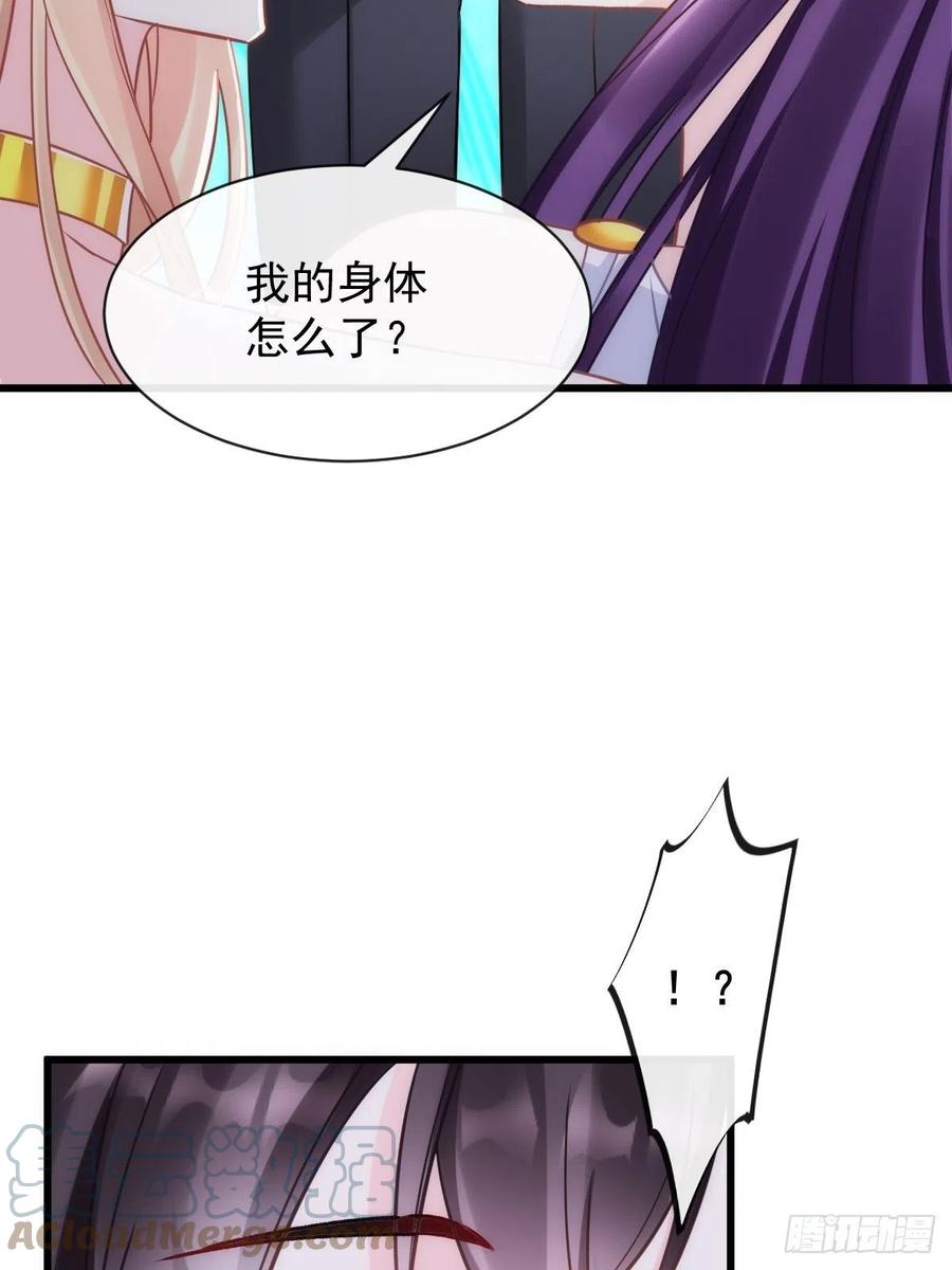 074 “父母”重逢33