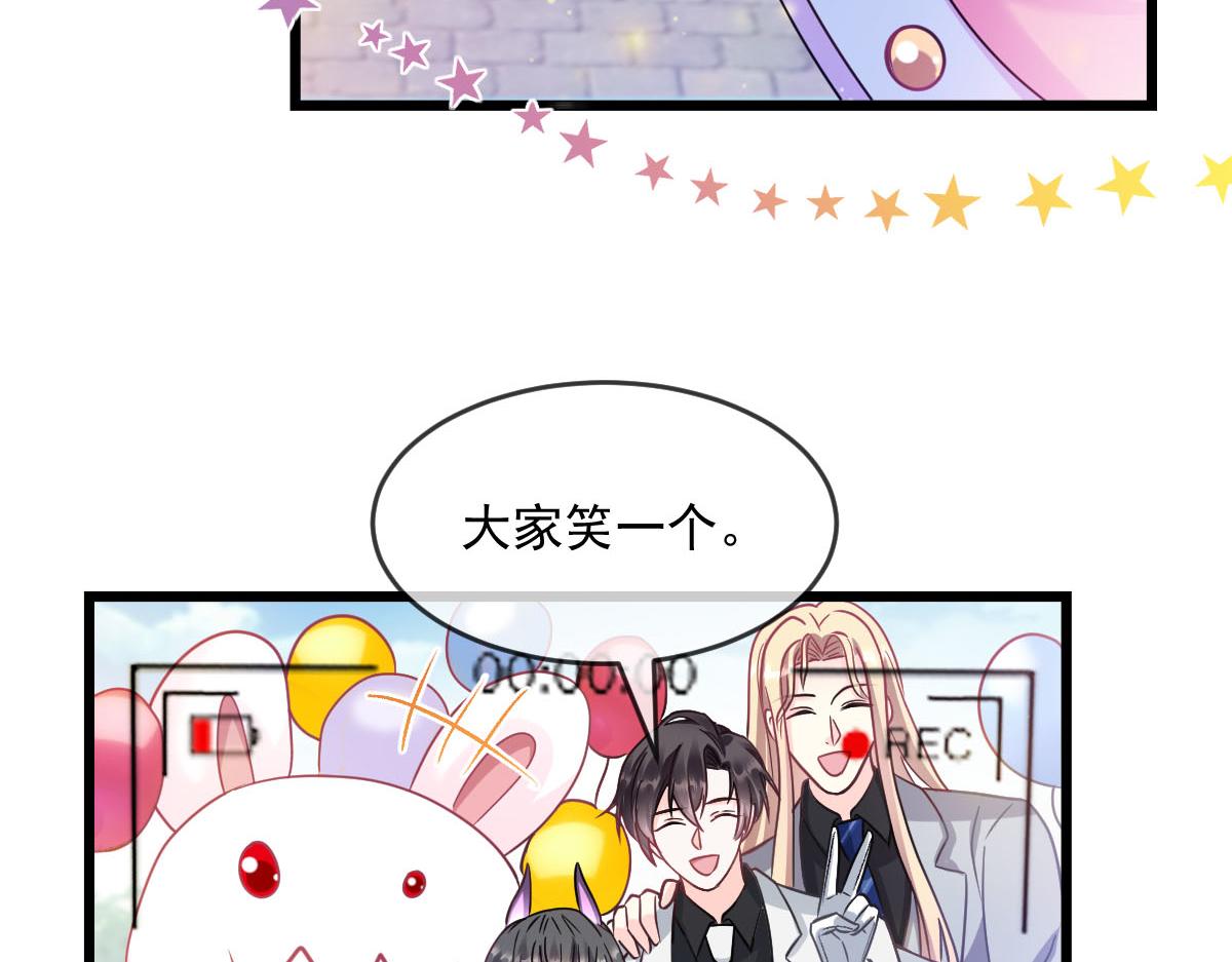 167放肆一回101