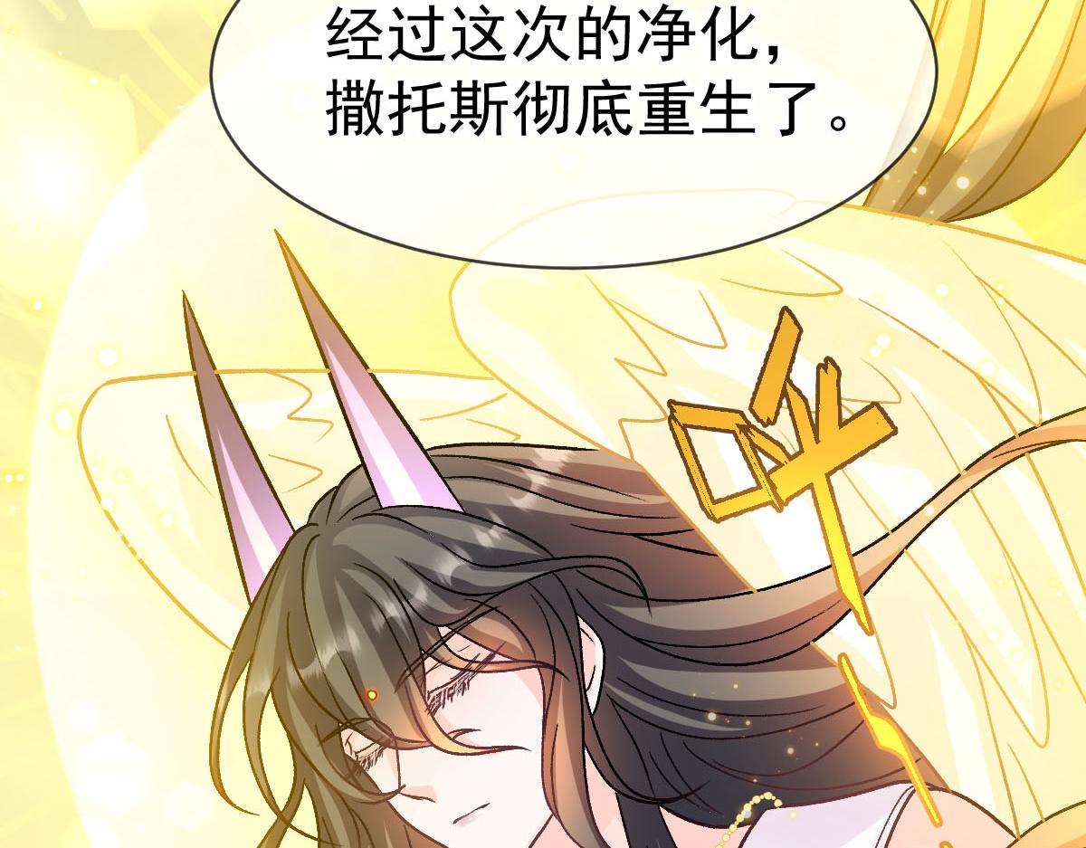 185 生机勃勃，连绵不绝52