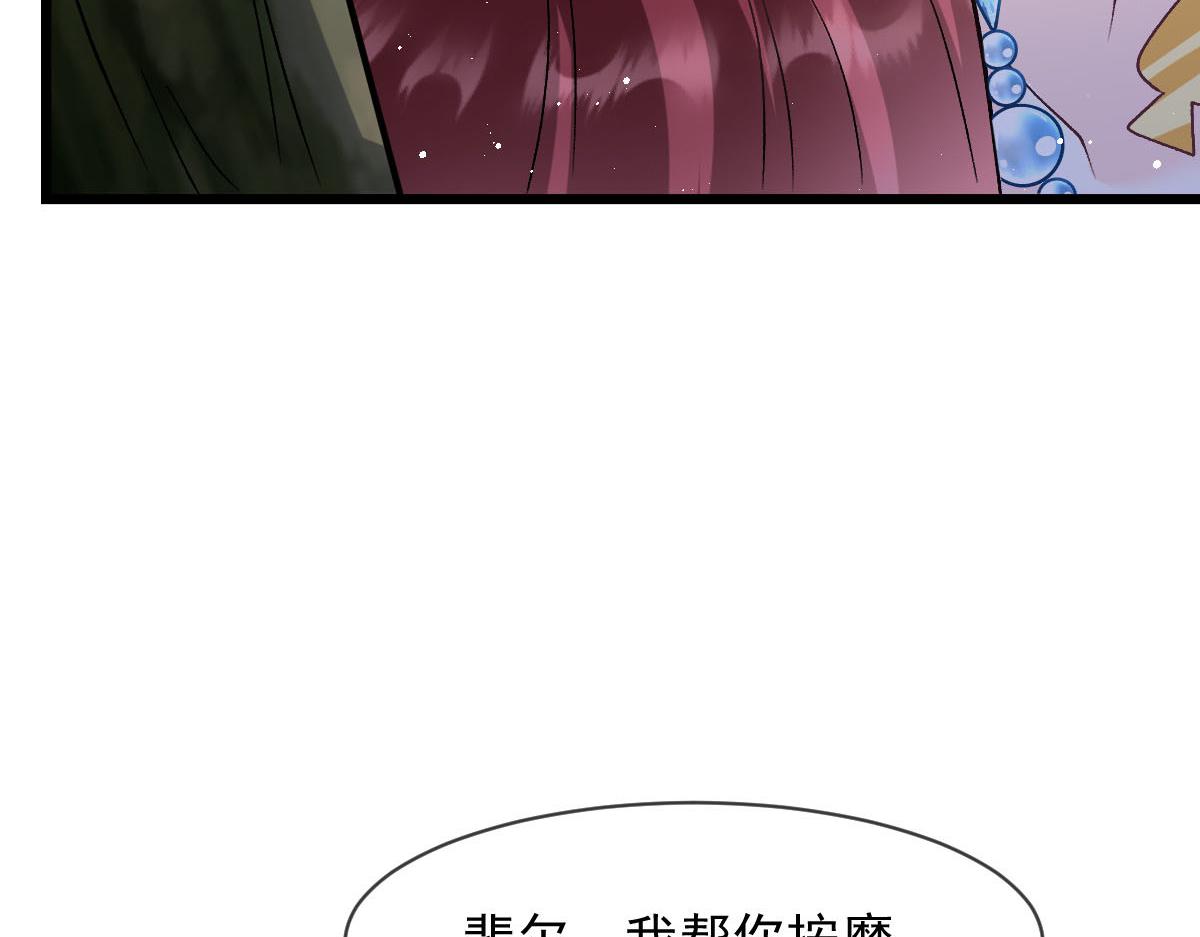 177 卷入奇怪的比赛48