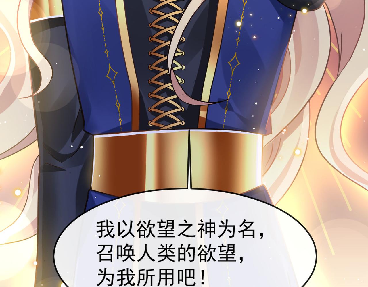142 找到塞因49