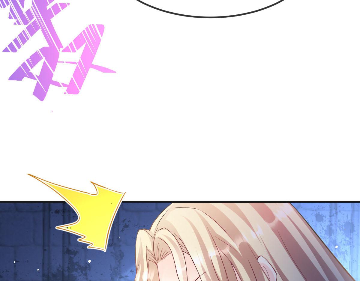 152 住手！大骗子！84