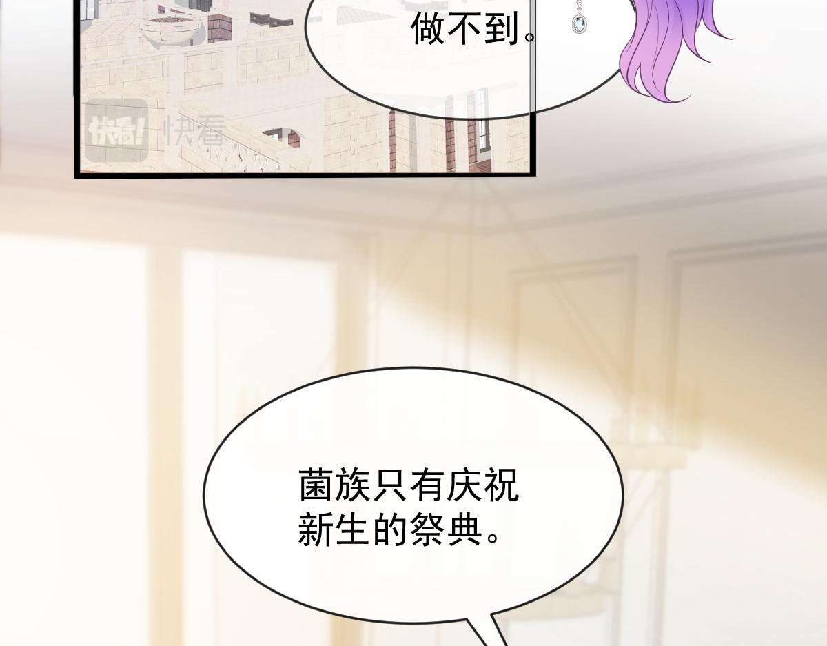 112 “父母”和好10