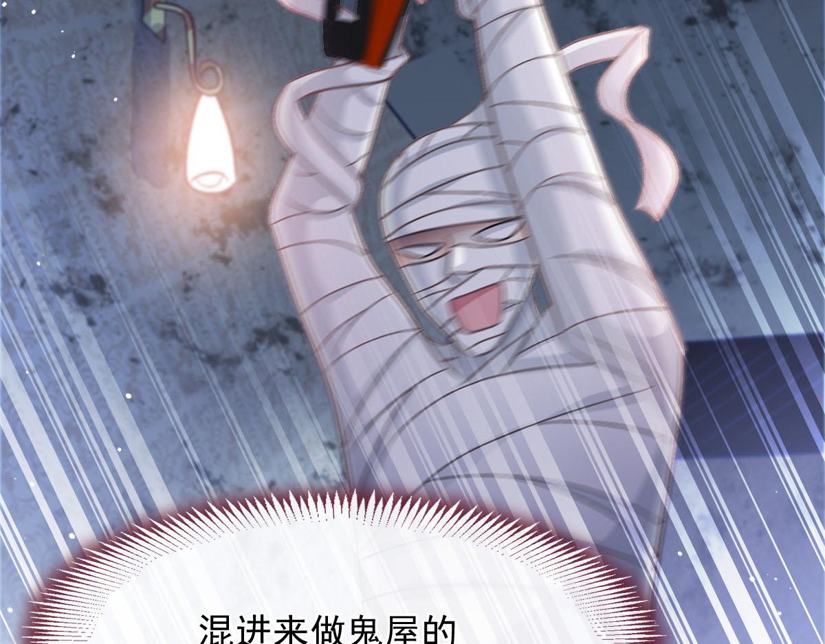 169 记忆裂缝，父亲救我38