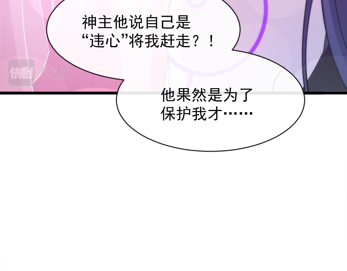 092 服侍我43