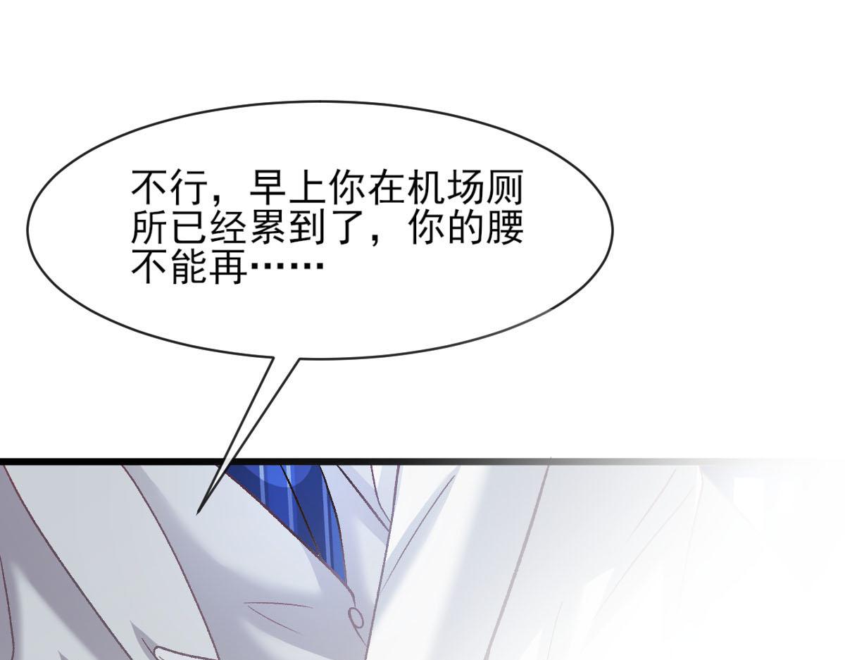 162强大的魔力统统给我23