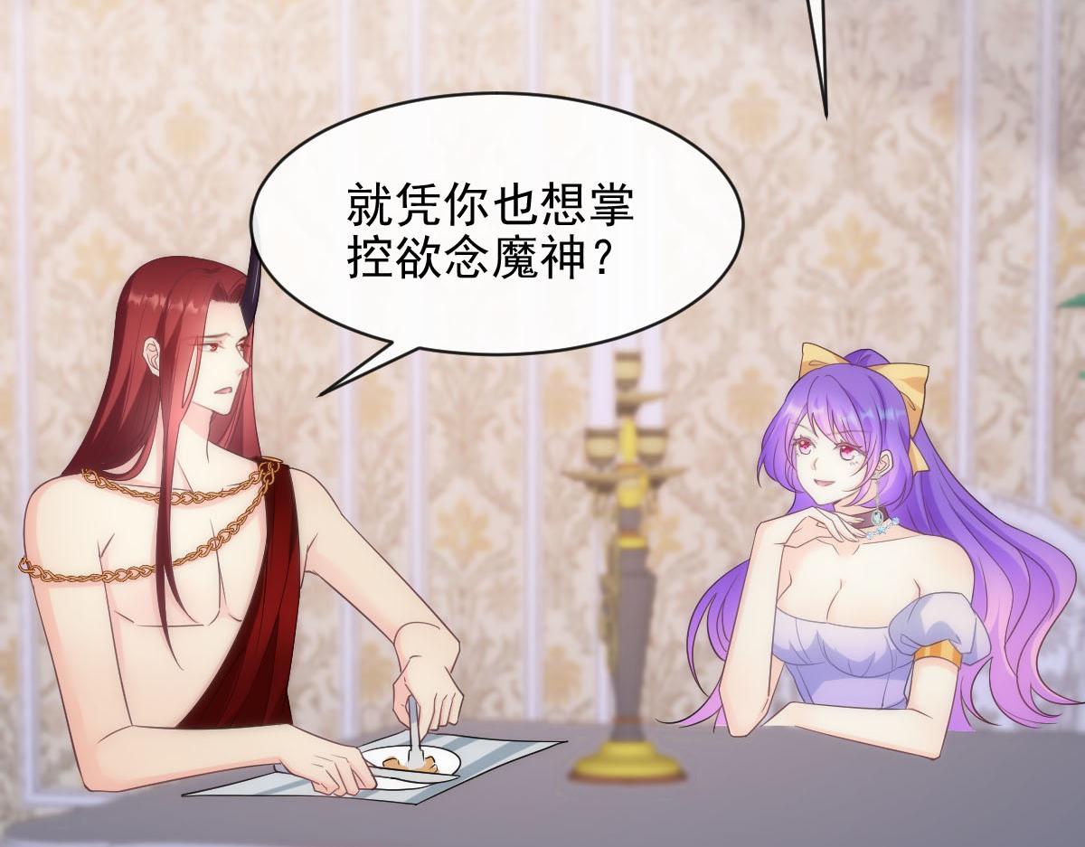 118 帮你疗伤49