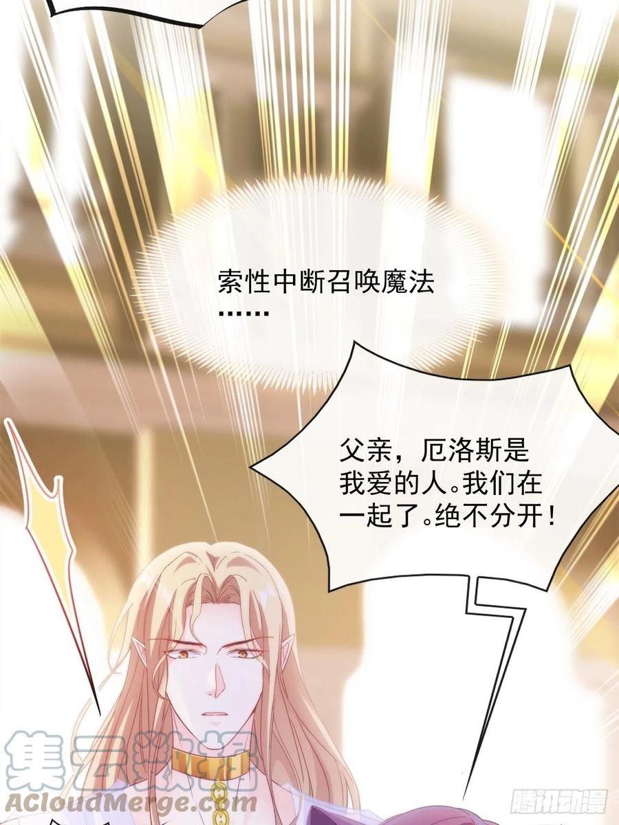 075 犬香发作27