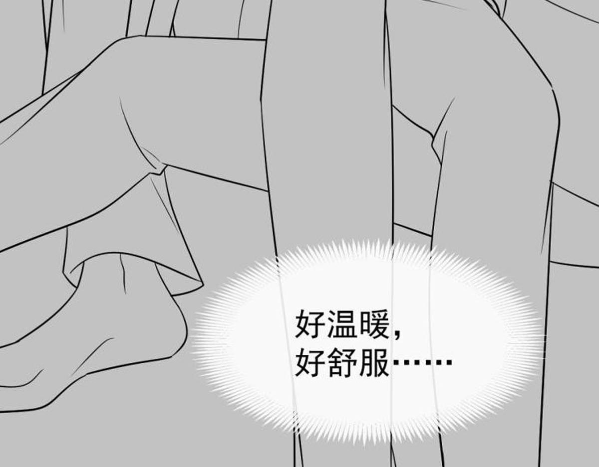 140 心身不由己102