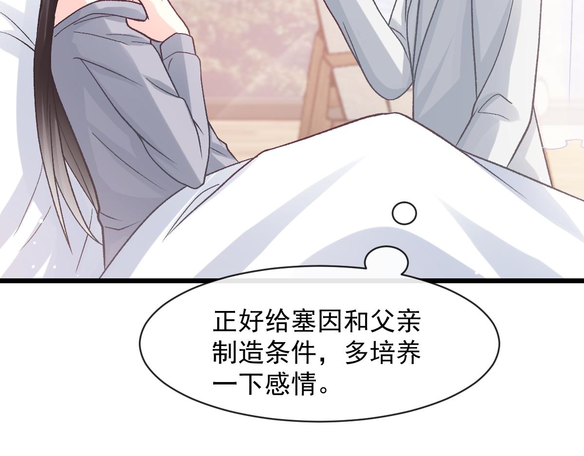 171 跟着爸爸动起来34
