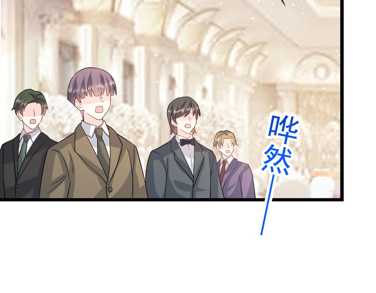 149 敢污蔑他？信不信灭了你！13