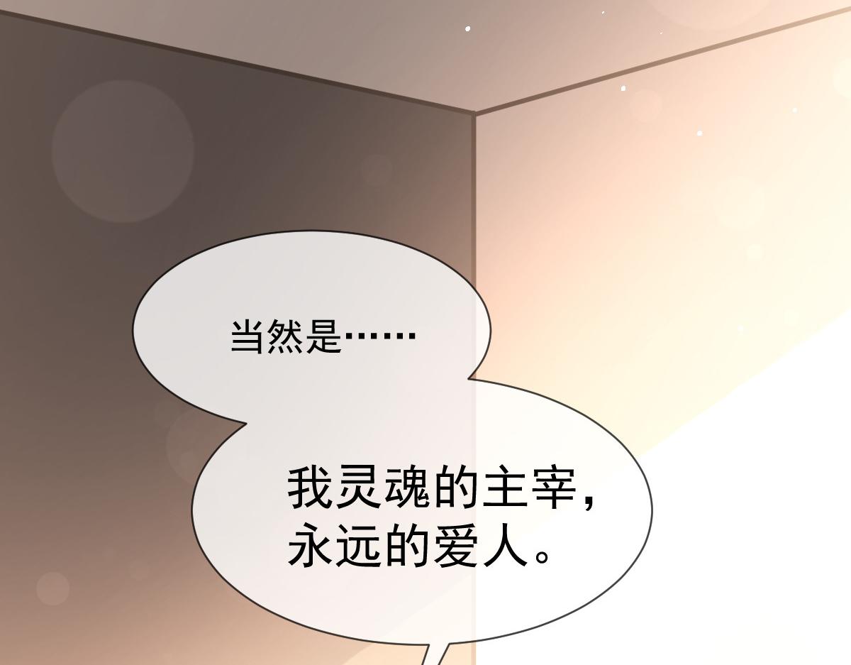 148 爱你！向全世界宣告14