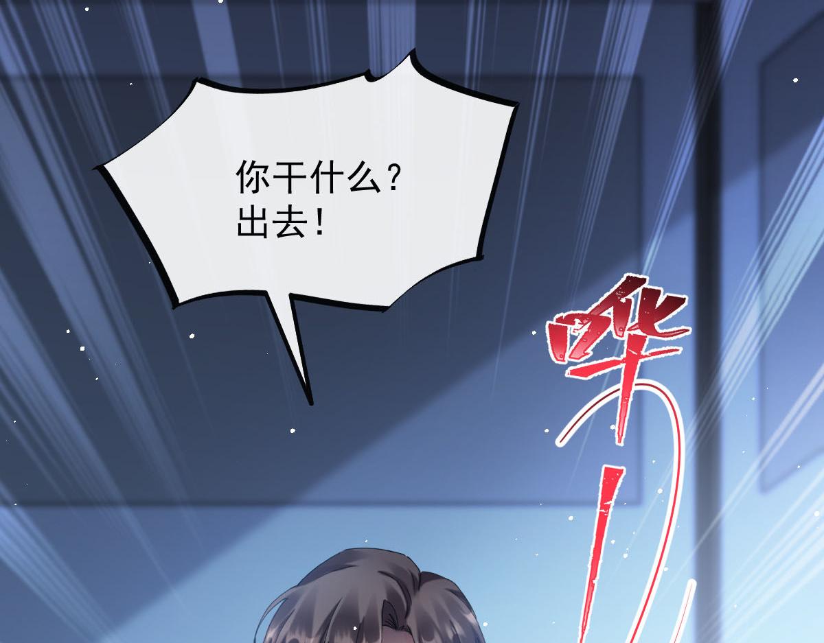 138  来自女人的诱惑34