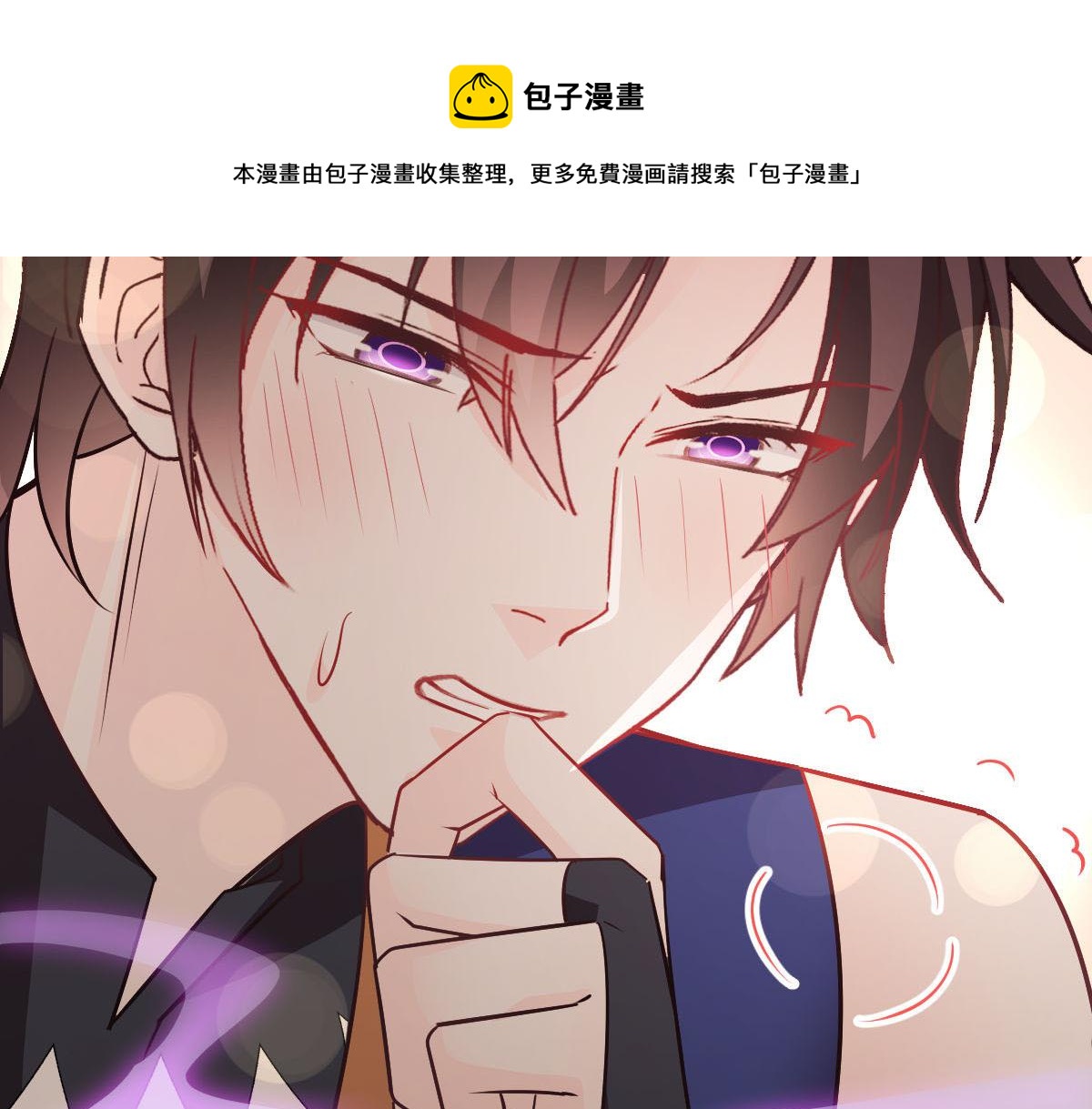 124 108种方式？！80