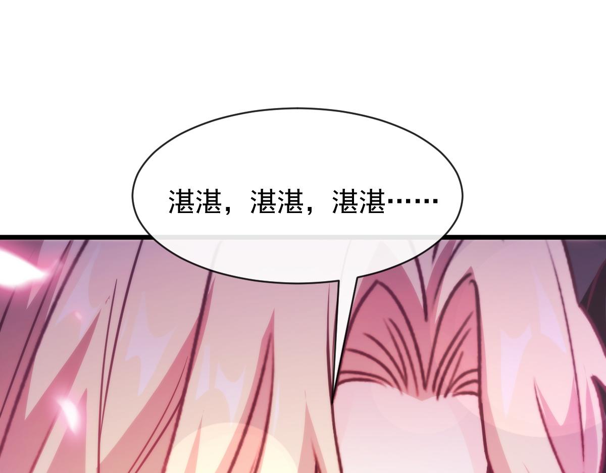 090 绝不离开你24