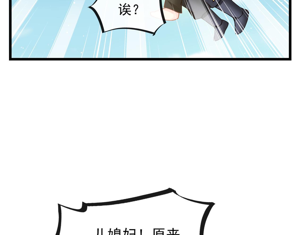 142 找到塞因65