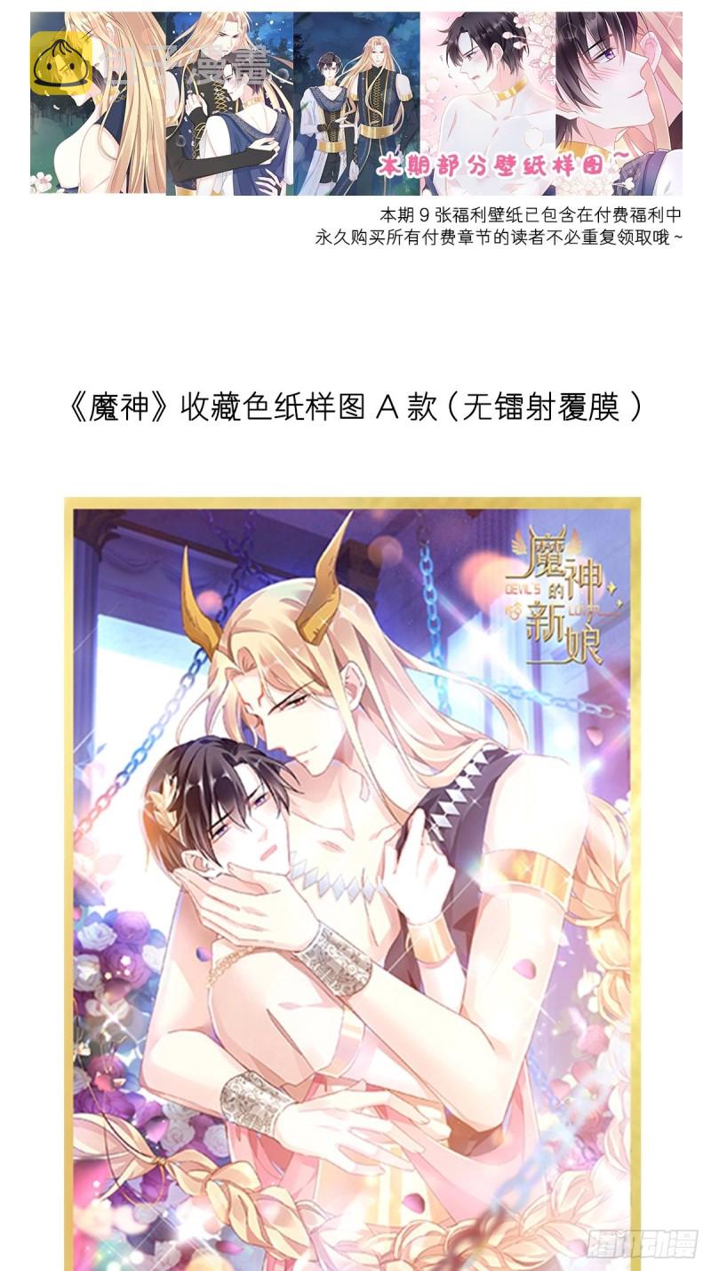 044 回家的代价59