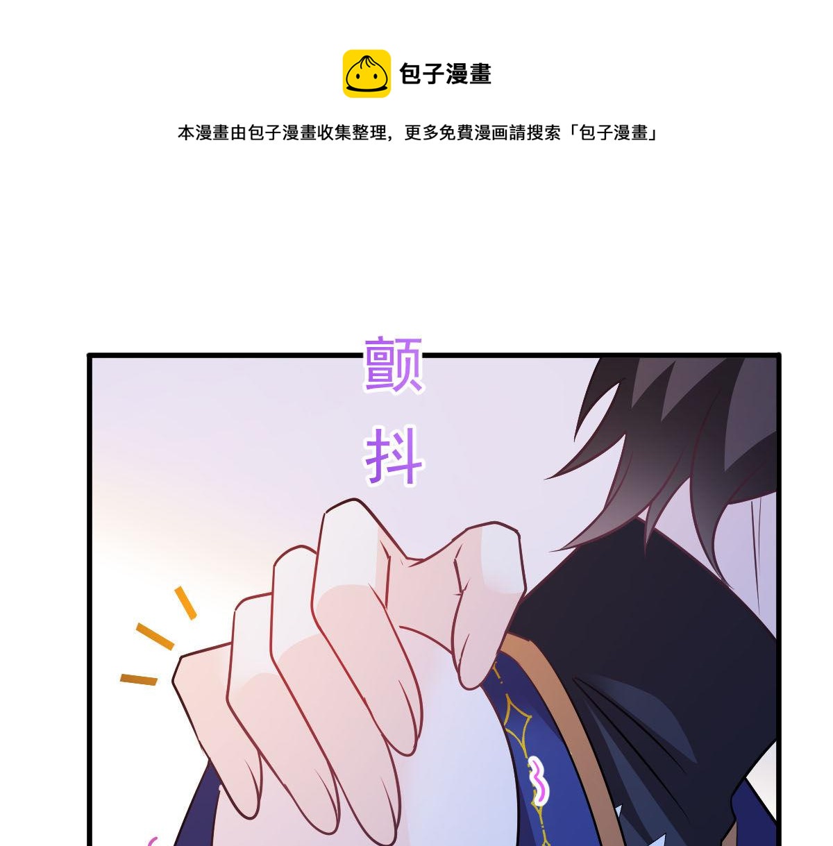 123 呼唤新生命60