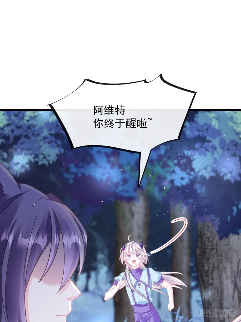 053 莱特的危机22