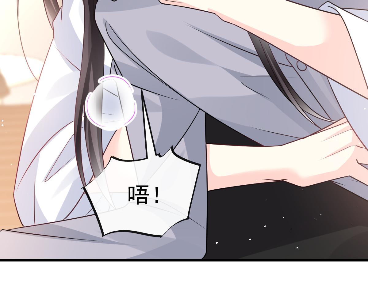 143 请想起我！21